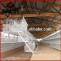 2017 High Quality Chicken Layer Cage For Sale